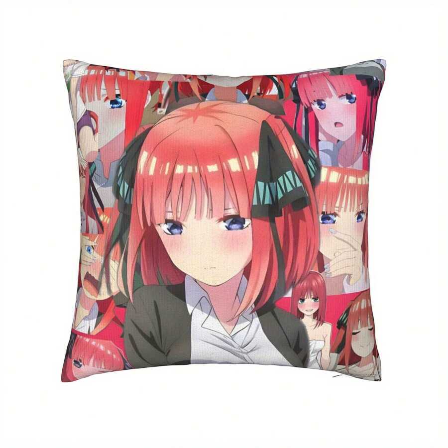 Nakano Mirai Sofa Pillowcase, Japanese Tatami Cushion, All-Season Bed Headrest Cushion Valentine's Day - 白色 - 查看 1