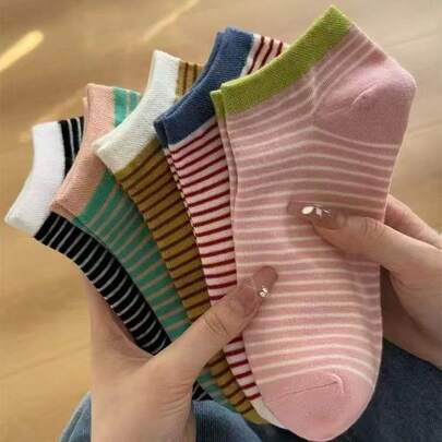 5双装女士短袜，混色条纹设计，经典款式，舒适透气，简约柔软，带流苏装饰。（由于拍摄时的光线和角度原因，实际颜色可能与图片略有不同。）