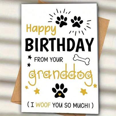 可爱的狗狗爷爷奶奶生日贺卡 - 我非常爱你