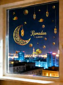 金Ramadan Kareem