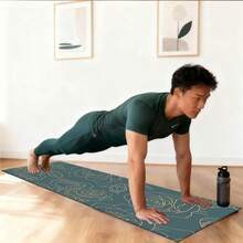 1 pieza Esterilla antideslizante y duradera para sentadillas/yoga, apta para el hogar y el gimnasio - Multicolor - Ver 5