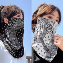 1-2pcs UV Protection Full Face Outdoor Sun Hat | Summer Polyester Blend Face Mask, Ear Loops, Unisex, Patterned Design, Machine Washable - Multicolor - View 2