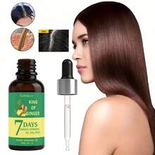 Nattshare 这款生姜护发精油蕴含生姜根提取物，能够强韧发丝，尤其适合干枯受损发质。这款滋养护发精油能够从发根到发梢深层滋养秀发，减少毛躁，提升柔顺度，并修复热损伤。 - 綠色 - 查看 4