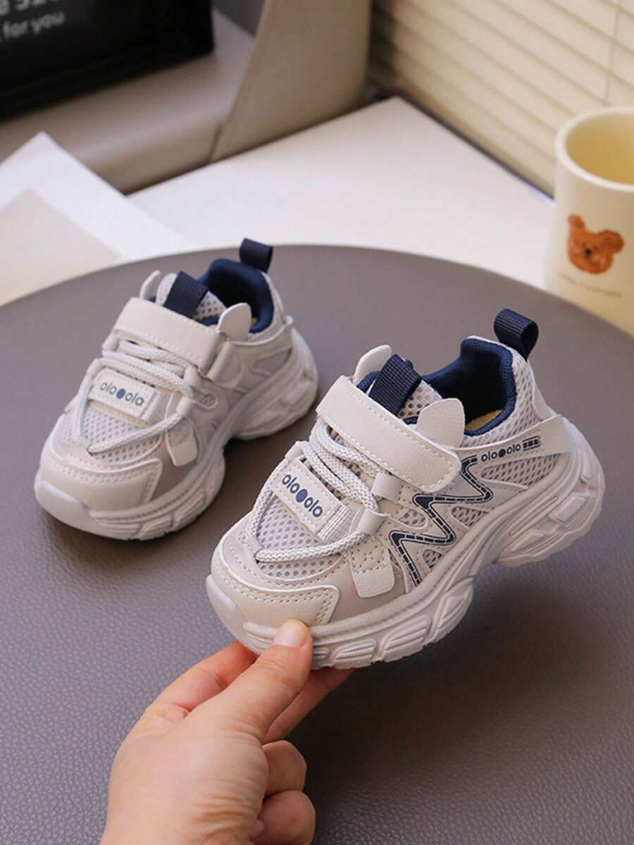 Kids Boys/Girls Spring New Casual Breathable Sports Sneakers, Hot Selling Children Running Shoes - Grey - View 1