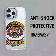 Tigre rugiente con relámpagos e inscripción celestial Salmo 19:1. Esta elegante funda es compatible con los modelos  17, 16, 15, 14 Pro Max, 13, 12, 11, XR y XS Plus. Fabricada en silicona TPU, ofrece protección contra golpes y caídas, además de una sensación superior. Es un regalo ideal para familiares, amigos y seres queridos, y una opción perfecta para Año Nuevo. - transparente - Ver 3