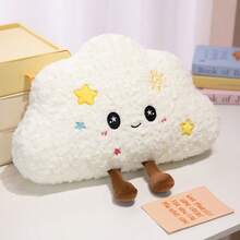 1个可爱卡通太阳云朵毛绒玩偶，柔软舒适，可作抱枕、靠垫、沙发装饰，儿童舒适伴侣枕，车载抱枕，卧室装饰，生日/圣诞节/情人节礼物 - 彩色 - 查看 21
