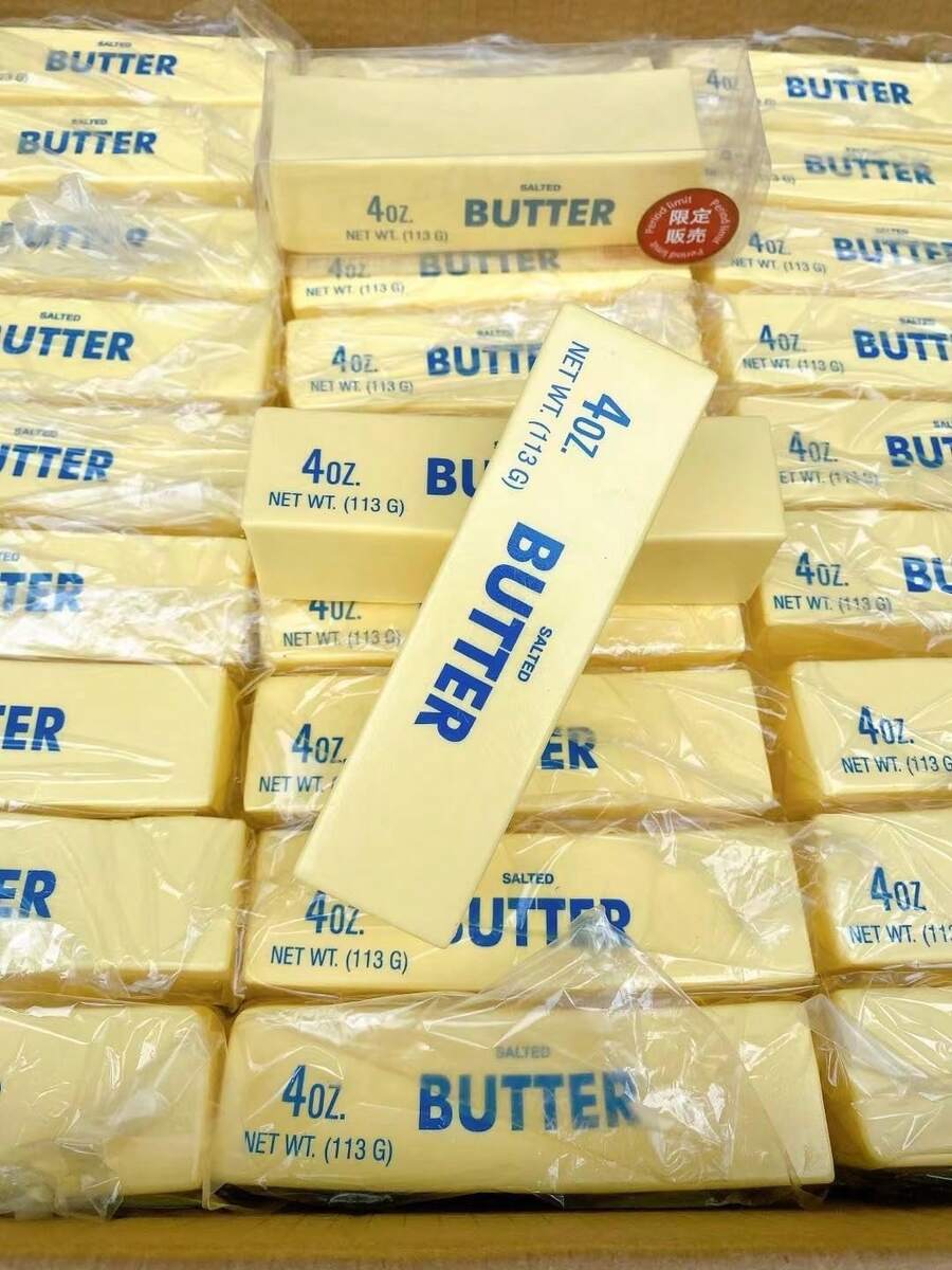 1pc Slow Rebound Soft Cute Taba Stress Ball, Fidget Toy To Relieve Stress And ADHD, Party Favor (Butter Bar - 1pc) - Multicolor - View 1