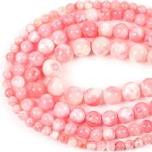 6/8/10/12mm Natural White Jade Round Spacer Beads, Suitable For Charm Jewelry Making, DIY Bracelets, Necklaces, Bracelets, Keychains, 15 Inches