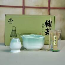 4-5件套陶瓷茶具，独特的中国抹茶茶具，配有窑烧茶杯，适合居家、招待客人和馈赠亲友，茶具，茶道用品 - 漸層色 - 查看 1