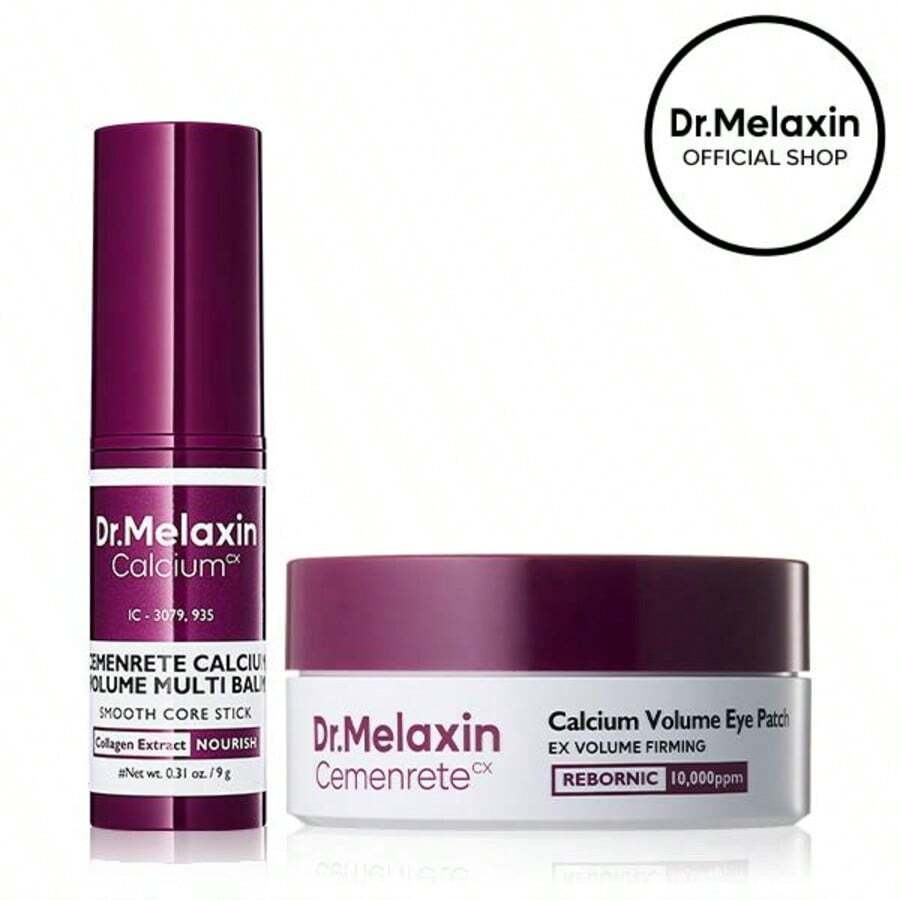 [Dr.Melaxin Official] Calcium Volume Multi Balm+Eye Patch 60ea Korean Skin Care Cosmetics With Collagen Extract Elasticity Eye Shiel DSkin Repair - Hyaluronic Acid - 查看 1