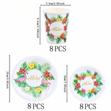 火烈鸟一次性餐具套装，7/9英寸派对餐盘，一次性纸盘和纸杯，适用于节日、婚礼、订婚、生日、派对、庆祝活动 - 彩色 - 查看 8