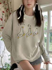 Gray Cartoon Graphic Print Long Sleeve Round Neck T-Shirt For Women, New Loose Design Looks Great As Base Layer Top, Early Autumn - Light Gray - View 1