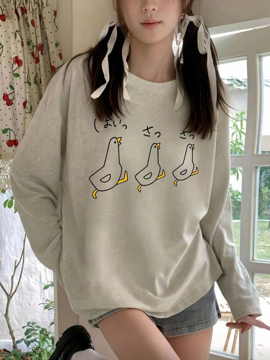 Gray Cartoon Graphic Print Long Sleeve Round Neck T-Shirt For Women, New Loose Design Looks Great As Base Layer Top, Early Autumn - Light Gray - View 1