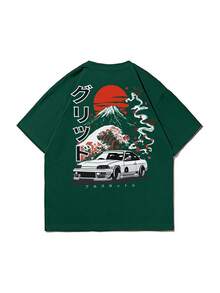 Zrgoth Men's Casual Versatile Minimalist Volcano Japanese Landscape Artwork Print Short Sleeve T-Shirt - Dark Green - View 4