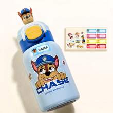 Paw Patrol Vacuum Flasks & Thermoses - Multicolor - View 1
