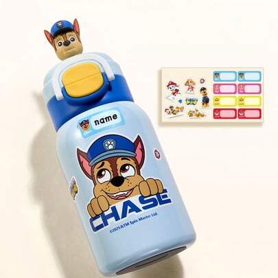 Paw Patrol Termos y botellas térmicas