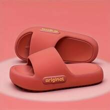 Women's Fashion Slippers, Indoor Slippers, Women's Casual Slippers, Unisex Outdoor Sandals, Quick-Drying & Comfortable, Suitable For All Seasons,Shoe,Spring Summer Picks,Brides Maid Gifts,Room,Bedroom Deccor,Bedroom Deccor,Beach,Travel,For Men,For Women,Vacation - Multicolor - View 17