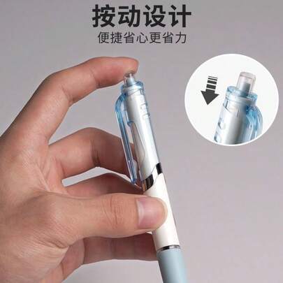 1pc Electric Shock Pen Prank Toy, Electric Ball Pen Joke Toy, Electric Shock Pen Party Fun Game Gag Toy, Toy, Game, Prank