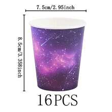 Purple Galaxy Disposable Tableware Set, 7/9 Inch Party Plates, Disposable Paper Plates And Cups, Suitable For Holidays, Weddings, Engagements, Birthdays, Parties, Celebrations, Wedding Party Supplies - Multicolor - View 7