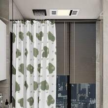 Extendable Spring Rods Loaded Telescopic Net Voile Tension Curtain Rail Pole Net - Black - View 6