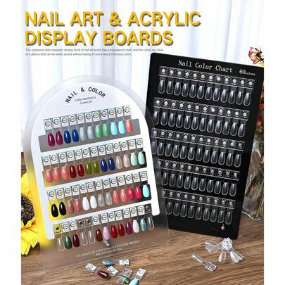 磁性指甲油及凝胶颜色对比卡展示板，含磁性亚克力板，附赠编号指甲贴片；全新可穿戴美甲收藏册；美甲风格收藏展示册