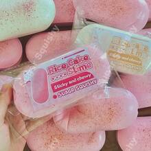 2026 New Soft Slow Rebound Mochi Squishy Toy, Medium Size Stress Relief Toy, Birthday/Christmas/Holiday Gift - Multicolor - View 10