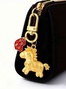 1pc 2026 New Year Of The Horse Wealth And Prosperity Keychain | Ferroalloy Horse Pendant - Instant Wealth Bag Accessory Bag Charm Purse Charm Keyring - Multicolor - View 2