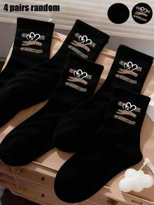 4双随机款式白色儿童船袜，随机款式豹纹爱心图案袜子，返校学生跑步运动袜，可爱女童袜，复古条纹中筒袜，婴儿派对装饰礼物，情人节白色袜子，婴儿必备用品 - 彩色 - 查看 1