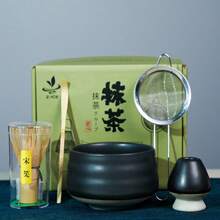 1件/4件/5件套抹茶碗陶瓷日式抹茶搅拌器套装，竹制抹茶勺，抹茶刷，松台茶道礼盒，返校套装，节日礼盒 - 彩色 - 查看 8