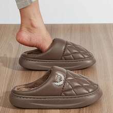 Warm Slippers For Men EVA Memory Foam Indoor Shoes Thick Bottom Plush Waterproof Flat Comfortable Luxury House - Gray - View 7