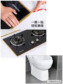 1 Roll 3 Meters Multi-Purpose Self-Adhesive Caulk Strip, Decorative Trim For Makeup Mirror/Glass Frame, Edging Strip, Available In Black/Colorful Gold/Silver/White, Waterproof & Mildew-Resistant Decorative Strip For Home & Kitchen - Multicolor Length 3 Meters - View 10
