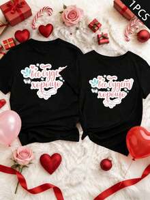 Maglietta per San Valentino con stampa grafica, primaverile, tessuto di alta qualità, vestibilità comoda, traspirante, casual, stampa artistica - UomoNero-1PC - Visualizzare 2