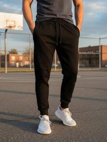 男士两件套纯色抽绳腰户外运动裤 - 彩色 - 查看 2