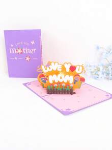 1PC Lovemom Exquisite Paper Carving Greeting Card, Mother's Day Themed Stylish Design Card, A Mother's Day Gift For Mom (With Envelope) - Multicolor - View 4