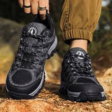 Outdoor Lace-Up Hiking Shoes, Breathable Non-Slip Casual Shoes - Black and Gray - View 3