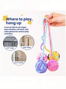 1个猫咪玩具毛线球，可咀嚼玩耍，宠物用品 - 彩色 - 查看 4