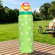 0walla 32oz Insulated Water Bottle Features A Vibrant Printed Design, Making It Stylish And Attractive. It Keeps Beverages Hot Or Cold For Up To 24 Hours. The Bottle Features A One-Touch Opening And A Built-In Straw, Offering Two Ways To Drink. A Convenient Handle Makes It Easy To Carry. The Large Capacity Meets Your Daily Hydration Needs, Making It A Fashionable And Practical Water Bottle Perfect For Commuting, Work, And School. - 黃色 - 查看 2