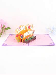 1PC Lovemom Exquisite Paper Carving Greeting Card, Mother's Day Themed Stylish Design Card, A Mother's Day Gift For Mom (With Envelope) - Multicolor - View 5