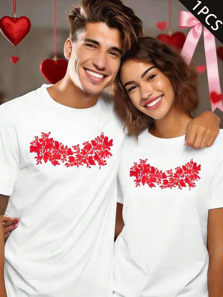 T-shirt floreale abbinata per la primavera, scollo rotondo, vestibilità comoda, stile casual, motivo accattivante - UomoBianco-1PC - Visualizzare 1