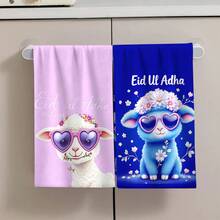 2/4 Stücke Set, süße Lamm Muster bedruckte Geschirrtücher, super saugfähige Mikrofaser moderne Handtücher, Ramadan Geschenk, Ramadan Dekoration, islamische Feiertags Dekoration, arabischer Stil Festival Dekoration, Kochen & Backen Geschirrtücher, Geschirrtücher, Reinigungstücher, Handtücher, Geschirrtücher, super weich & hochsaugfähig, Küchen Dekoration, Geburtstagsgeschenk, Küchen Essentials, tägliche Notwendigkeiten - Verschiedenfarbig - Übersicht 8