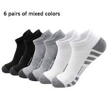 6 Pairs Men's Cushioned Ankle Socks, Sports Running Socks, Low-Cut Casual Socks, Unisex