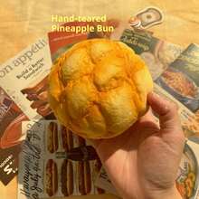 1个装 - 畅销黄油吐司慢回弹软胶玩具 - 柔软慢回弹减压指尖玩具，适合办公室和家庭使用 - 彩色 - 查看 9