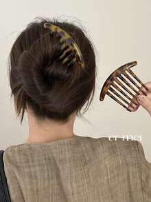 4pcs Comb Clips, 7-Tooth Bun Maker, Slouchy Hairstyle Fixing Tool, Leopard Print Retro ABS Plastic Hair Clips, Headpiece, Hair Styling Pins - Multicolor - View 4