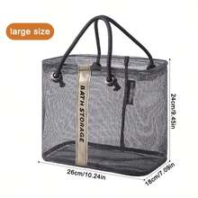 1pc Foldable Mesh Drain Basket, Travel Toiletry Swim Bathroom Storage Basket, Large Capacity Portable Organizer Designed For Versatile Use In Travel, Home, Gym, Hotel, And Dorm Spaces; Breathable Mesh Design With Sturdy Folding Frame, Compact When Collapsed, Easy Drainage, Sturdy Handle Grip, Ideal For Cosmetics, Toiletries, Skincare, Toothbrushes, Razors, Accessories, Swimming Gear, Shower Essentials, And Small Items Organization - Multicolor - View 5