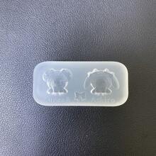 Resin Casting Mold, Silicone Mold Accessories, Resin Liquid Mold, Resin Keychain Silicone Mold, Resin Mold - Silicone - View 5