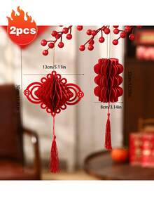 Conjunto de 2 lanternas em formato de favo de mel, representando o Ano do Coelho de 2026, para pendurar na porta. Decoração para o Ano Novo Chinês, incluindo lanternas, enfeites com nós chineses, enfeites vermelhos para pendurar, ideais para atrair boa sorte e boas energias para o Ano Novo. - Multicolorido - Ver 9