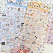 8 件可爱宠物 3D 水晶贴纸，可爱猫、狗、兔子等动物贴纸，天气、植物、迷你零食卡通贴纸，适用于剪贴簿、手机壳装饰、笔记本文具