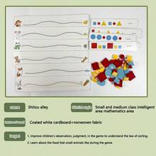 qixi 1 Peça Brinquedo de Pedras de Classificação Coloridas, Brinquedo Educativo de Construção de Caminhos para Crianças, Ferramenta de Aprendizagem Pré-Escolar e Fundamental, Material de Papel - Multicolorido - Visão 4