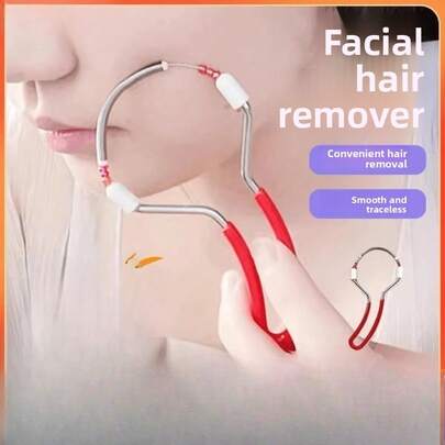 1PCS Women's Hair Remover, Facial Hair Remover, Fine Beauty Shaver, Hair Remover, Spring Face Remover, Lip Hair Removal.