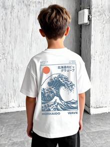Tween Boys Casual Printed Crew Neck Short Sleeve T-Shirt, Summer Top - White - View 1